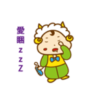 Naughty sheep baby（個別スタンプ：10）