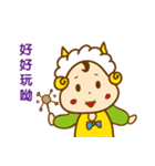 Naughty sheep baby（個別スタンプ：11）