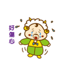 Naughty sheep baby（個別スタンプ：13）