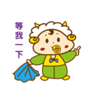 Naughty sheep baby（個別スタンプ：38）