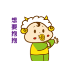 Naughty sheep baby（個別スタンプ：39）