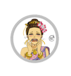 CHIGAMOJI Series 1（個別スタンプ：17）