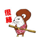 miru FUN（個別スタンプ：3）