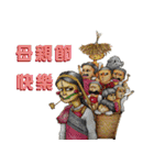 miru FUN（個別スタンプ：6）