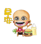 miru FUN（個別スタンプ：8）