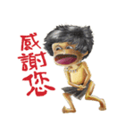 miru FUN（個別スタンプ：21）