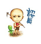 miru FUN（個別スタンプ：22）