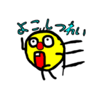 ピエ郎（個別スタンプ：1）