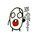 ピエ郎（個別スタンプ：5）