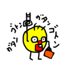 ピエ郎（個別スタンプ：14）