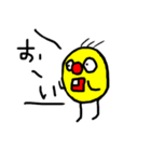 ピエ郎（個別スタンプ：18）