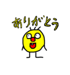 ピエ郎（個別スタンプ：28）