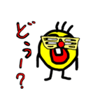 ピエ郎（個別スタンプ：33）