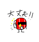 ピエ郎（個別スタンプ：35）