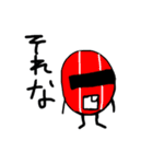 ピエ郎（個別スタンプ：36）
