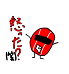 ピエ郎（個別スタンプ：39）