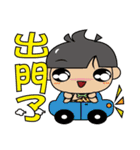 Primitive in the House（個別スタンプ：4）