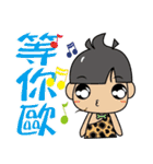 Primitive in the House（個別スタンプ：6）