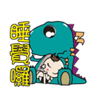Primitive in the House（個別スタンプ：9）