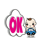 Primitive in the House（個別スタンプ：12）