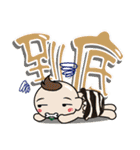 Primitive in the House（個別スタンプ：14）