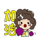 Primitive in the House（個別スタンプ：26）