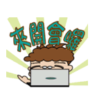 Primitive in the House（個別スタンプ：34）