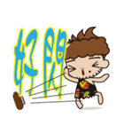 Primitive in the House（個別スタンプ：35）