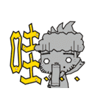 Primitive in the House（個別スタンプ：36）