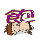 Primitive in the House（個別スタンプ：40）