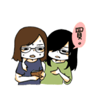 Small basket2（個別スタンプ：4）