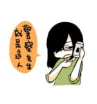 Small basket2（個別スタンプ：6）