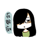 Small basket2（個別スタンプ：10）