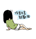 Small basket2（個別スタンプ：20）