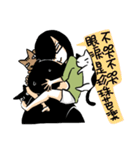 Small basket2（個別スタンプ：22）