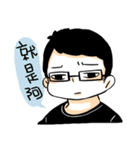 Small basket2（個別スタンプ：24）
