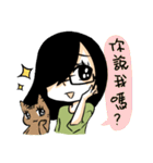 Small basket2（個別スタンプ：25）