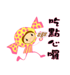 Read the elf（個別スタンプ：4）