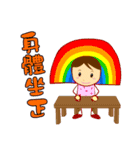 Read the elf（個別スタンプ：9）
