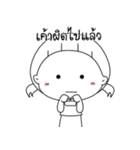 up to you V.5 white face（個別スタンプ：25）