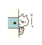 ねこぺん日和3（個別スタンプ：12）