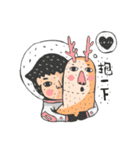 Happy ET（個別スタンプ：2）