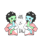 Happy ET（個別スタンプ：4）