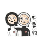 Happy ET（個別スタンプ：6）
