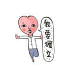 Happy ET（個別スタンプ：7）