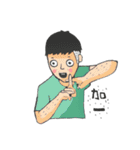 Happy ET（個別スタンプ：8）