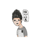 Happy ET（個別スタンプ：10）