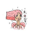 Happy ET（個別スタンプ：11）