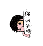 Happy ET（個別スタンプ：16）