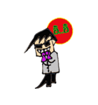 DR. jofer（個別スタンプ：13）